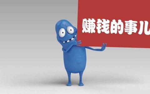 网赚暴利项目：闲鱼引流，微信成交