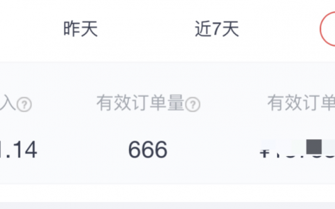 推荐一个最值得尝试的副业。