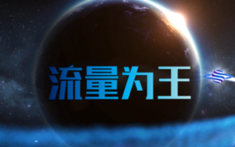 个人公众号能变现吗？变现的途径有哪些？