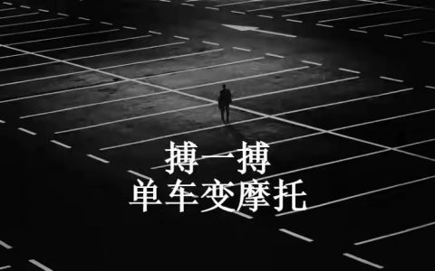 从这7个维度入手，让你的文字更有可读性