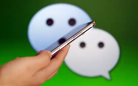 自媒体运营技巧：微信养号