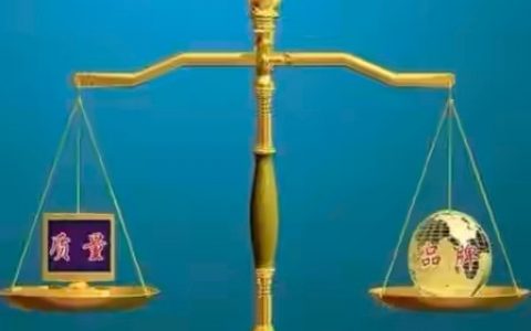 分享客户价值，内容要做到极致