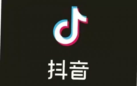 自媒体抖音壁纸号项目玩法