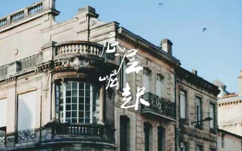 网赚大神们的赚钱机器