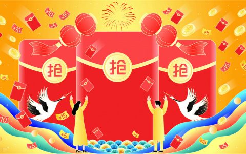 熬夜领了5元红包，与其费心薅平台羊毛，不如做点副业赚钱