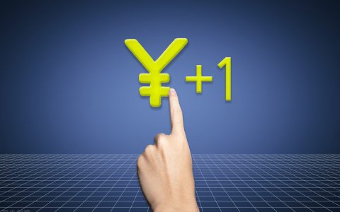 互联网网赚指南！