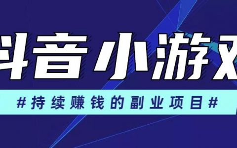 有什么靠谱的网上兼职？这个你一定要知道！