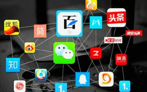 微信公众号涨粉的方法