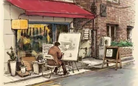 如果生活很难，给你一个建议