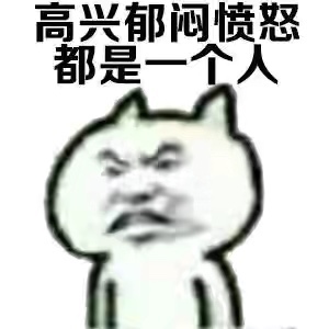 家暴矛头正在侵蚀女性