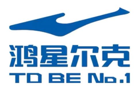 鸿星尔克捐赠5000万，广大群众将仓库搬空