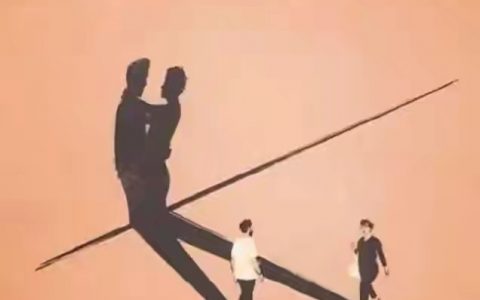 走出去才知道自我的差距