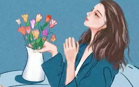 二十几岁的你，活成了自己讨厌的模样