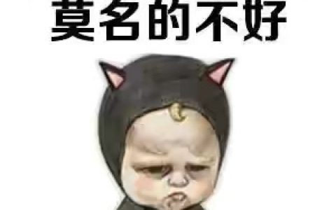 家暴矛头正在侵蚀女性