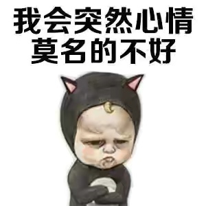 家暴矛头正在侵蚀女性